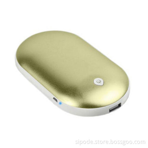 multifunctional portable power bank